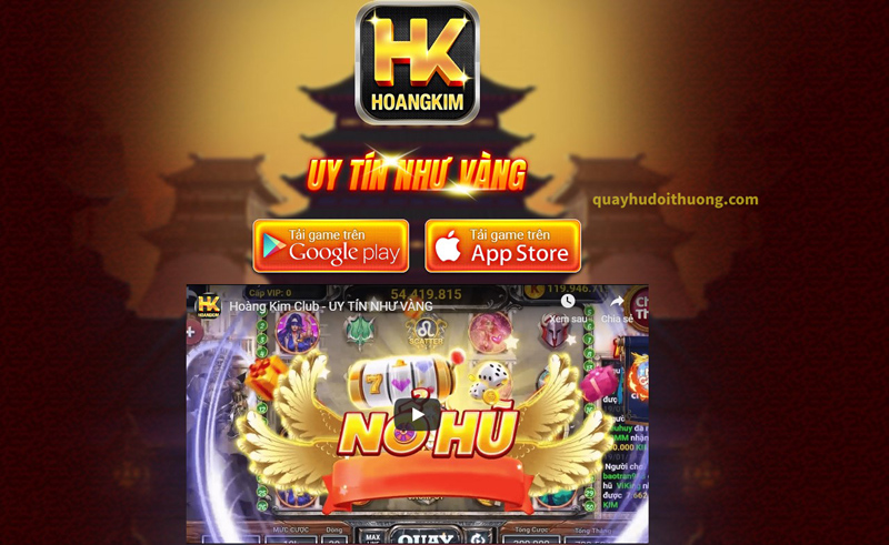 Hoang Kim Club – Tham khảo ngay Cổng game Hoàng Kim đổi thưởng
